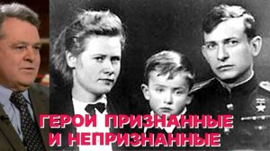 И.АЛЬТМАН: Каждый подвиг спасения должен остаться в истории