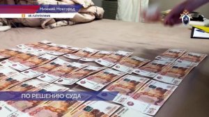 Суд отправил вице-мэра Нижнего Новгорода Сергея Егорова под домашний арест