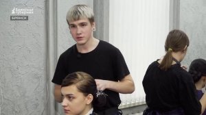 Брянские студенты боролись за победу в олимпиаде по парикмахерскому искусству