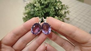 Вега. Роскошные аметисты и цитрины. 05.12.2025