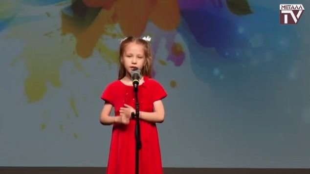 Читаем маме стихи. 26 ноября 2025 г. смотреть онлайн