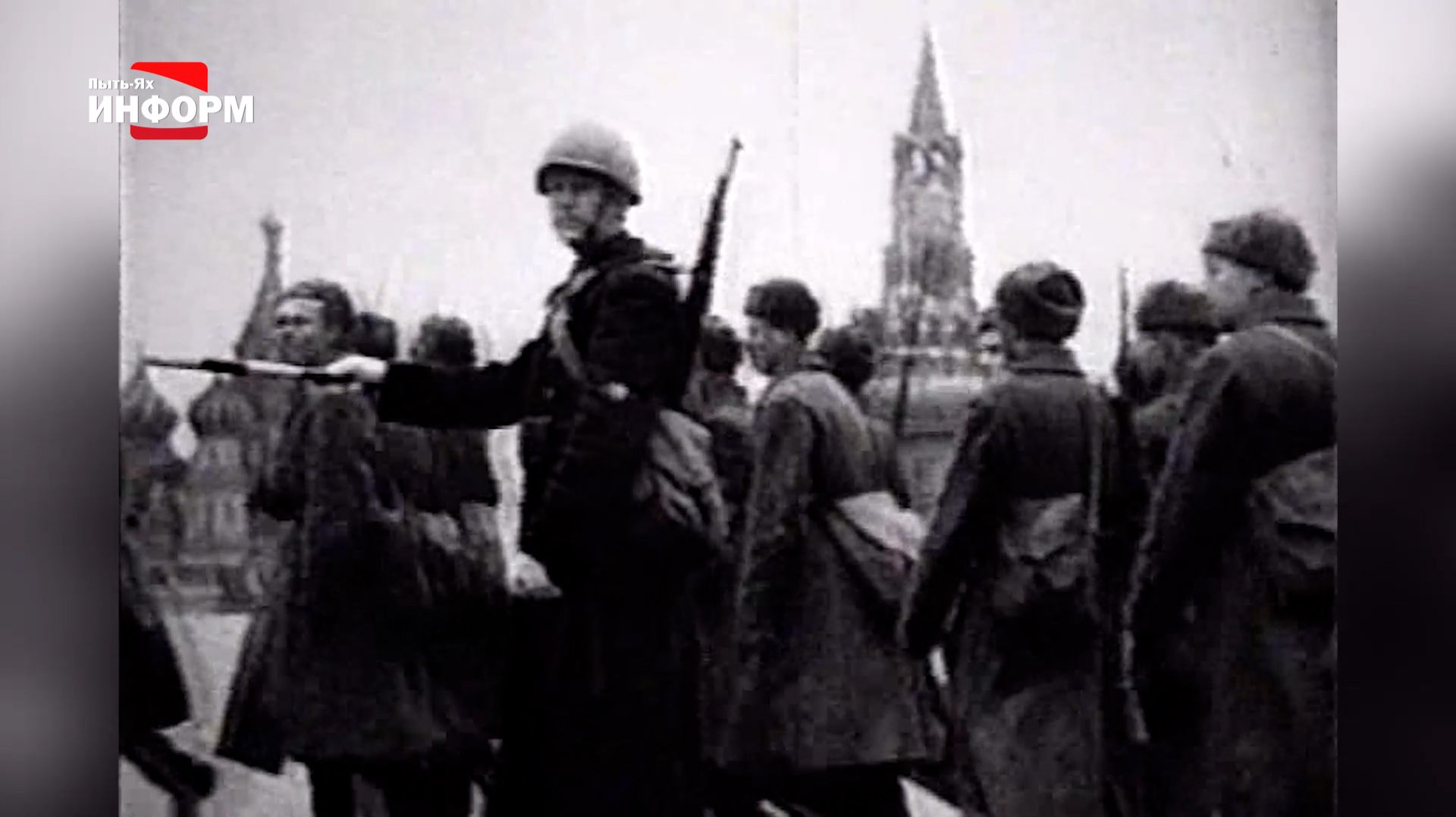 Урок мужества. Битва за Москву смотреть онлайн