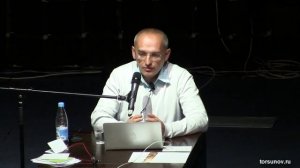 2014.04.16 — Счастливая семейная жизнь. Лекция 2. Семинар Торсунова О. Г. в Казани