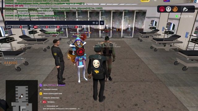 Arizona 2025-12-04 18-22-01 смотреть онлайн