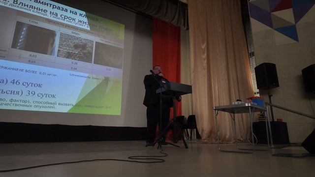 Современная борьба с клещом Варроа. Дмитрий Рахматулин в Новоспасском смотреть онлайн