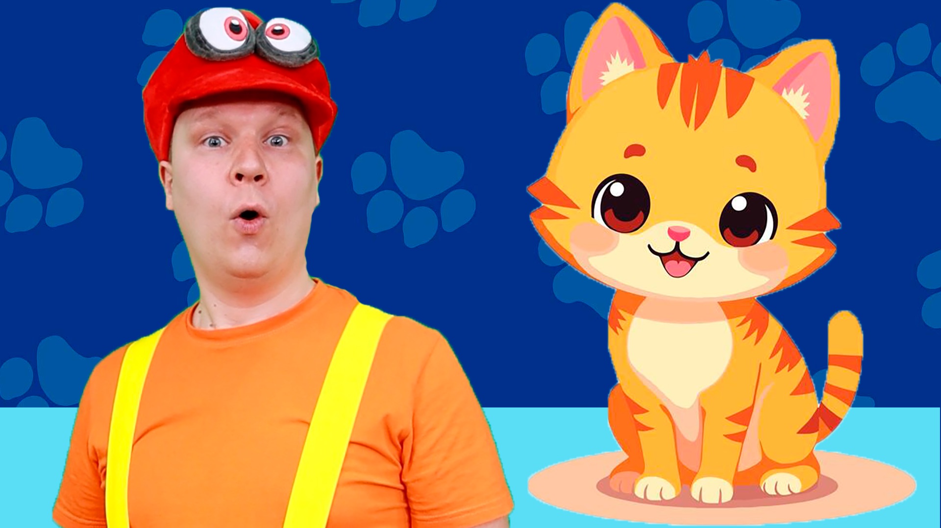 Детская песенка для малышей - Как говорят животные? 🐴🐕🦊