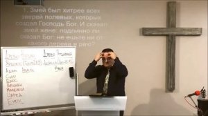 Тайна родового проклятия. ч 1-Всё дело в семени