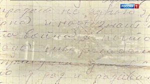 17.00 – 100 – лет Нацмузею» от 05.12.2025г. 17.30 – «Дэхэбын» от 05.12.25г.