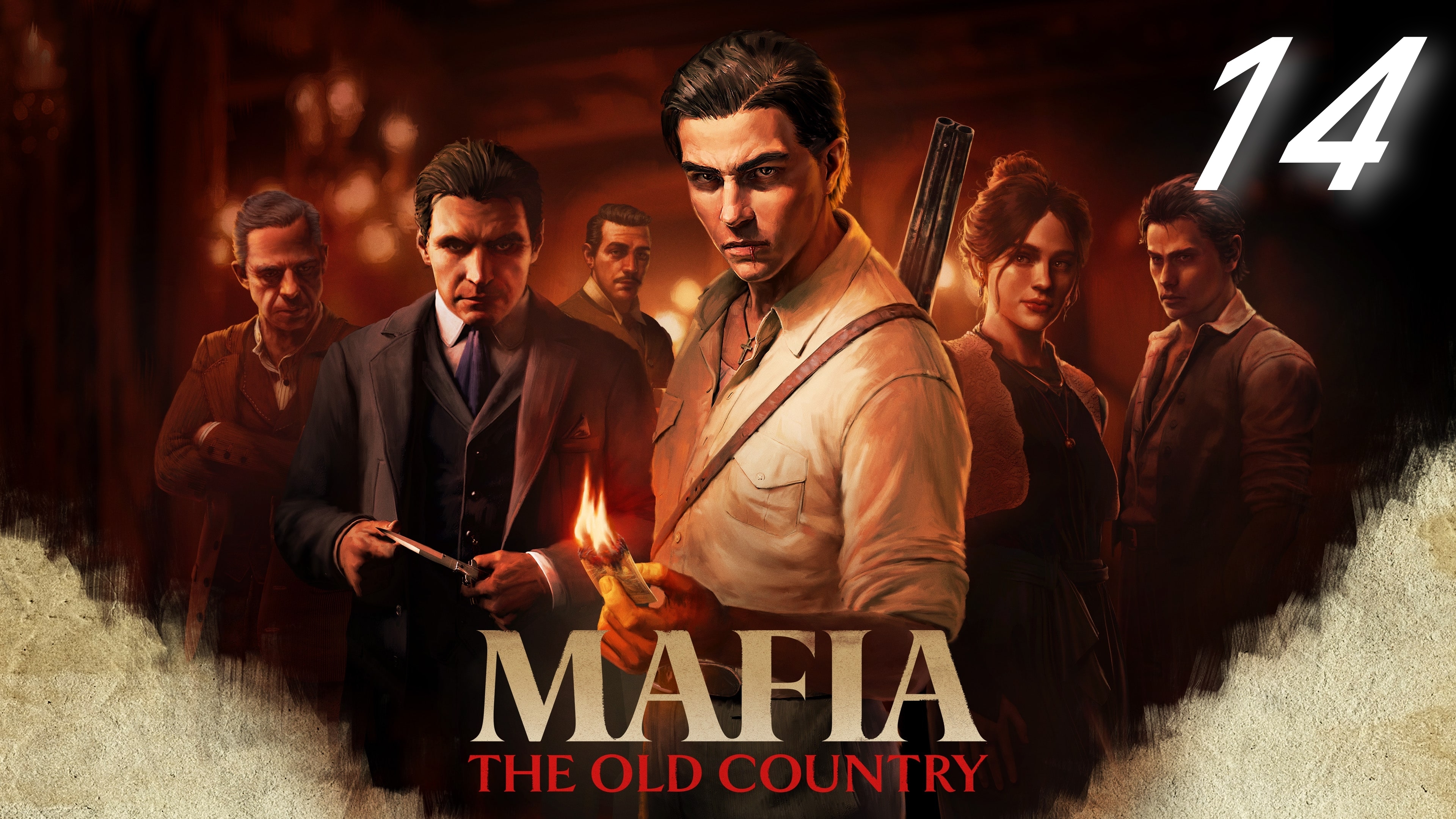 Mafia:The Old Country #14 Несём потери
