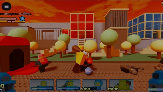 Играем в battle bricks