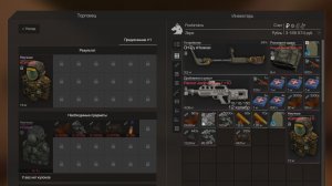 СТАЛКРАФТ ПУТЬ НОВИЧКА ОСТАЕТЬСЯ 2000 МАЯЧКОВ И БУДЕТ САТУРН