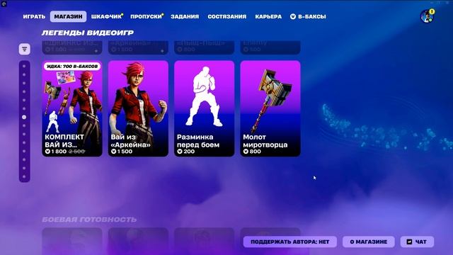 Desktop 2025.12.05 - 07.13.27.01