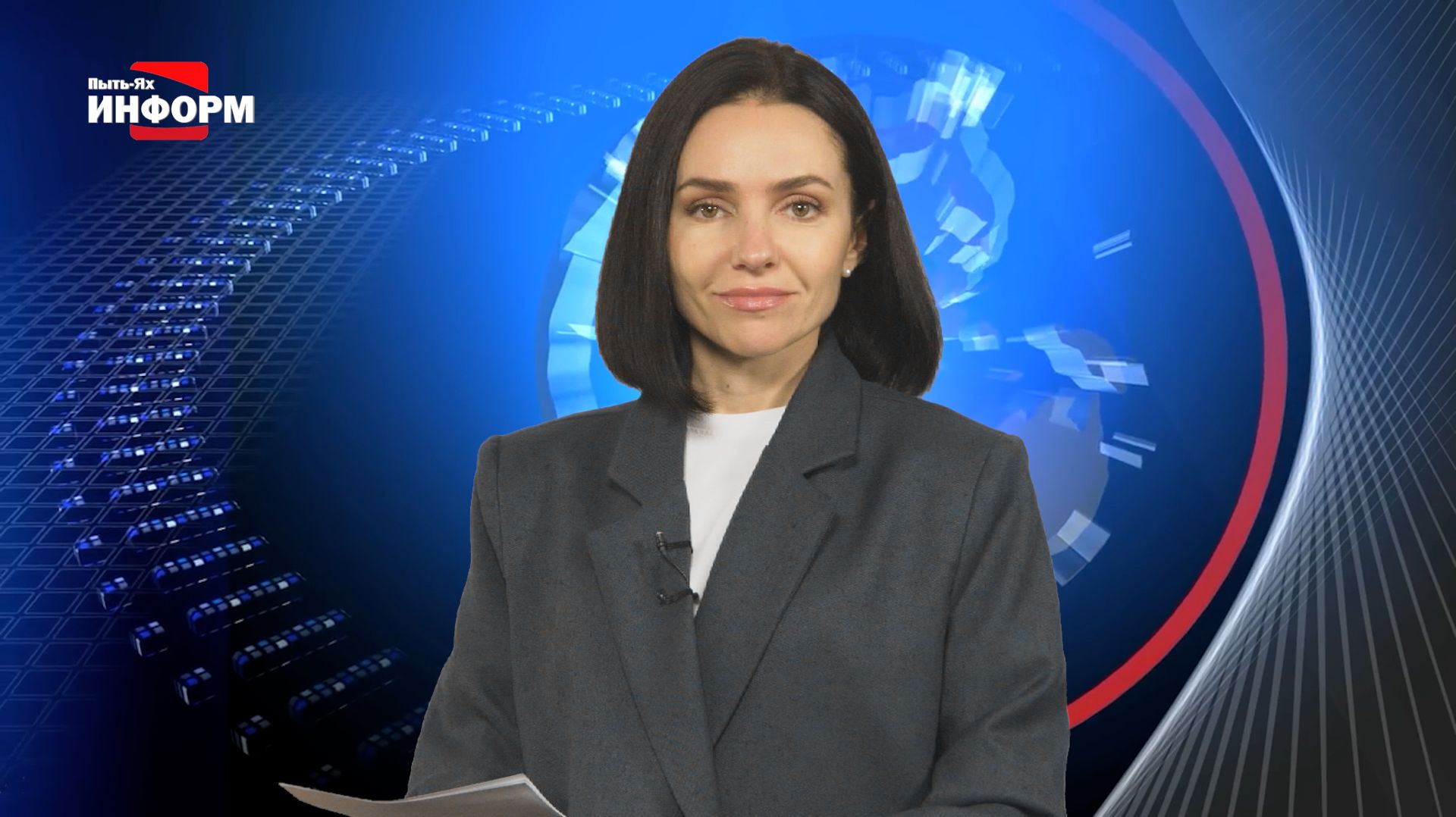 05.12.25 Наше время смотреть онлайн