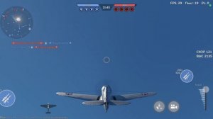 играю в   Ван тандер