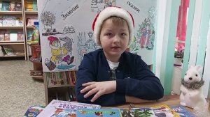 Детская библиотека им. А.Ф.Палашенкова