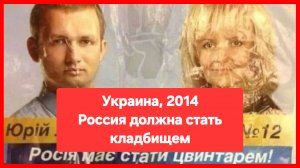 Давайте вспомним с чего всё начиналось