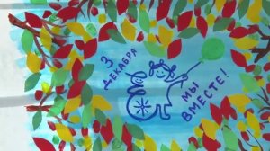 Фестиваль «Ты можешь!»