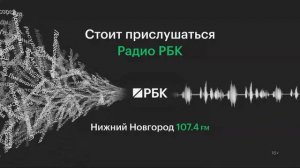 «Билайн» адаптировался под азиатские молодежные тренды