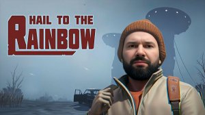 НАШ КИБЕРПАНК ОТ ОДНОГО РАЗРАБА  Hail to the Rainbow  Инди Хоррор Прохождение #1
