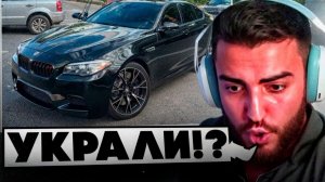 РЕНАТКО СМОТРИТ - 🤬БАНДИТЫ ОТЖАЛИ БМВ M5!🚨  ПОЛИЦИЯ БЕССИЛЬНА ПРОТИВ ЭТОЙ СХЕМЫ!