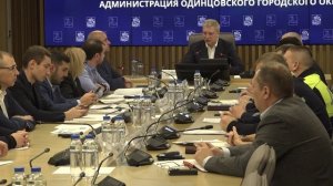 Безопасность – в приоритете