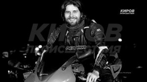 Приговор водителю Шевроле за смерть мотоциклиста