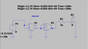 Осваиваем LTspice. Логические элементы. Установка логических уровней в LTspice.