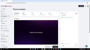 Музыка и типо радио заходи!