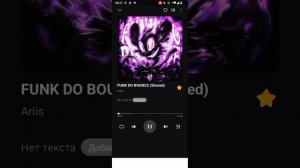 2 часть# она долгая# песни которые ты наверное искал(а)