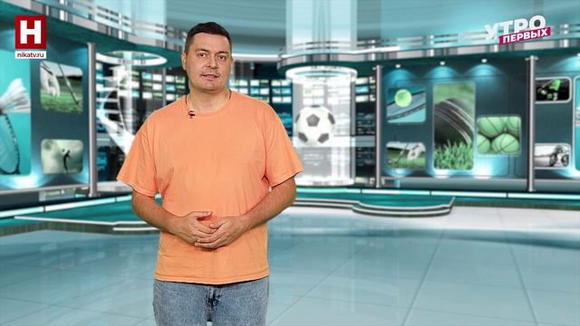 Спортивный дайджест | БЕЗ ДОПИНГА