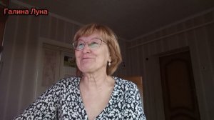 6.12.25 Дела домашние и вязальные//продолжение и новые процессы// отвечу на комментарии