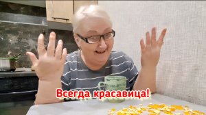 На носу-то Новый год!