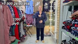 Настройка, болталка и обзор