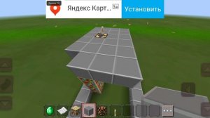 мая комнатв в Майнкрафт, вместо выживания