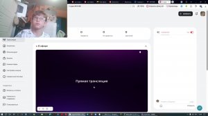 МЫ ВЫЖИВАЕМ ПОСЛЕ АВИАКАТОСТРОФЫ