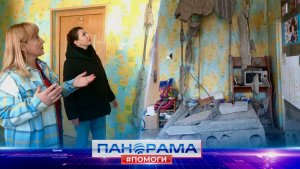 ⚡️ Обвал кровли! Три года после прилёта снаряда, но ремонта до сих пор нет