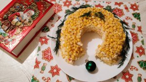 Салат «Подкова» на удачу! Встречаем Год Лошади красиво и вкусно