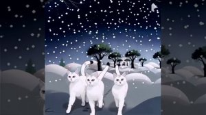 Три белых кота