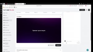 Смотрим ютуб?!