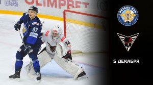 РЯЗАНЬ-ВДВ - ОМСКИЕ КРЫЛЬЯ. ОБЗОР МАТЧА