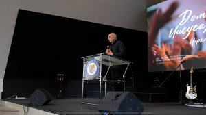 Святой призыв 2025 11 30