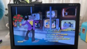 Обзор на DVD-диск "Ну, погоди! Выпуски 9-16".