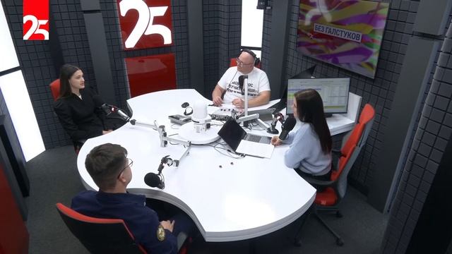 «Без галстуков»: Герман Ким и Алиса Румянцева — о подготовке гуманитарных добровольцев в крае