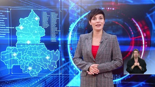 Время местное 12.08.2025