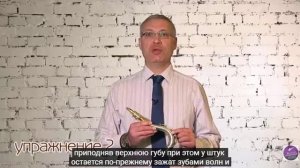 Всё равно все делают по-своему Школа саксофона Эдгара Шамова