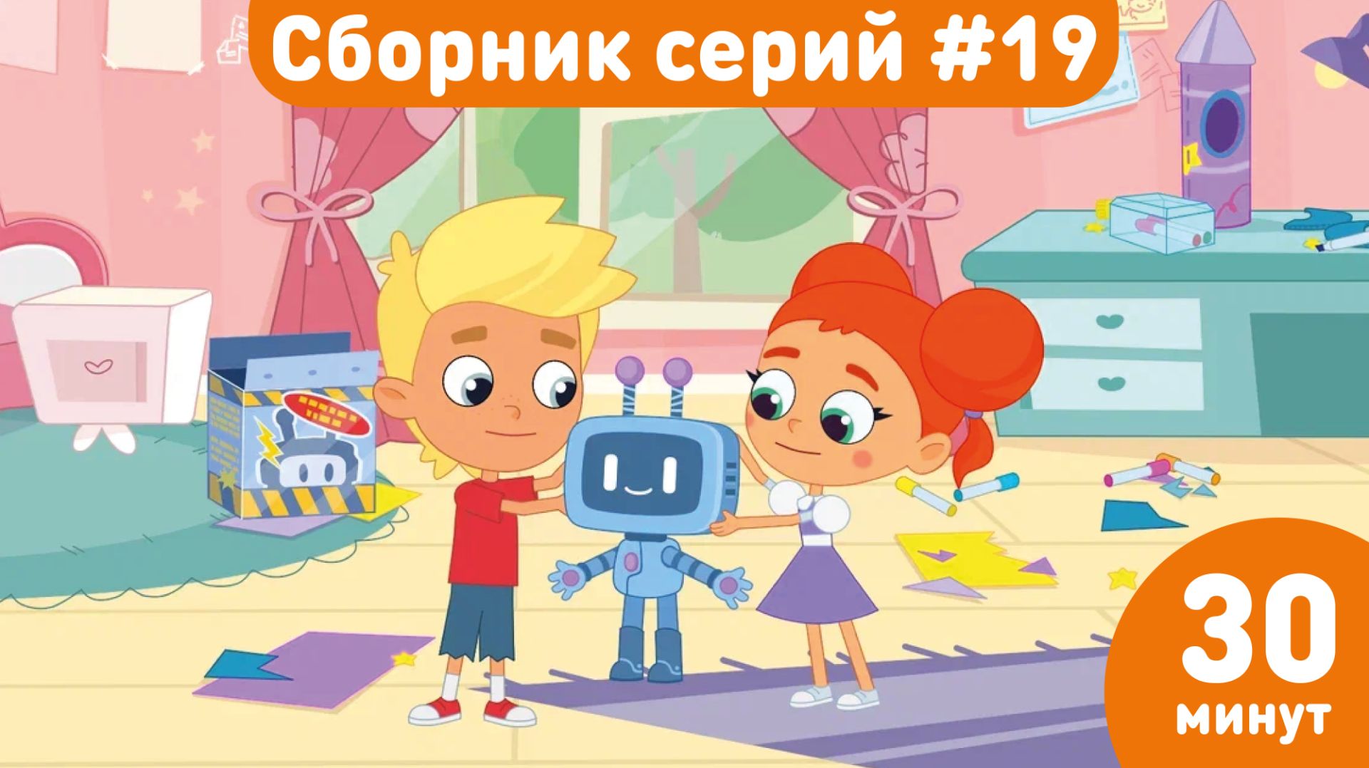 Котёнок Кнопа — Приключения подряд | Сборник мультфильмов