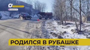 Автопатруль112 / Родился в рубашке / Отвлекся на СМС / 05.12.25