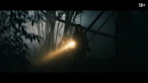 Шелби Оукс Город призрак — Русский трейлер #2 Дубляж, 2025