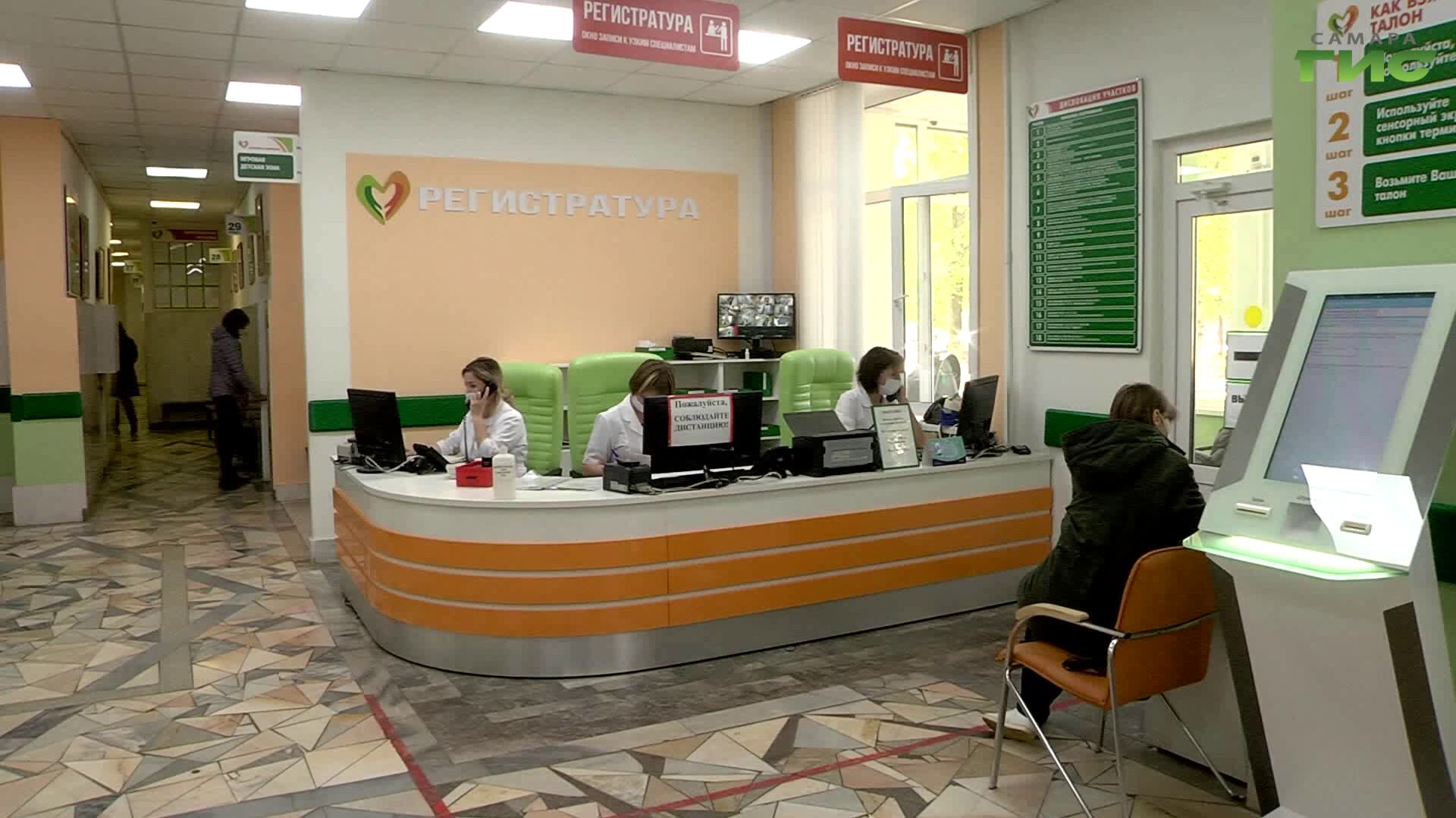 Вирусная обстановка в Самаре: какие инфекции подстерегают горожан этой зимой