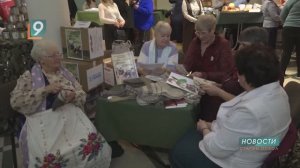 Конгресс волонтёрского движения состоялся в Губкине в канун Дня добровольца